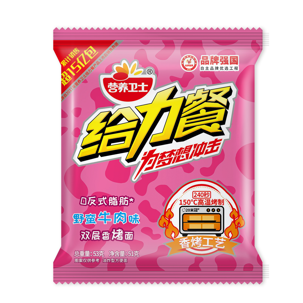 泰安干脆面
